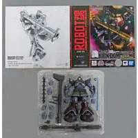 Figure - Mobile Suit Gundam