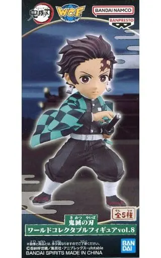 World Collectable Figure - Demon Slayer: Kimetsu no Yaiba / Kamado Tanjirou