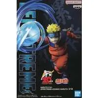 Prize Figure - Figure - NARUTO / Uzumaki Naruto