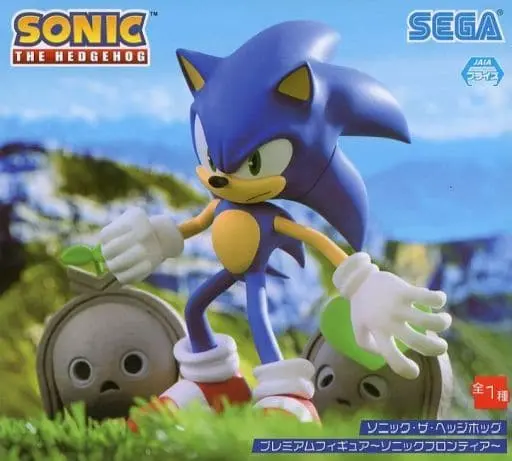 Figure - Prize Figure - Sonic Series / Sonic the Hedgehog