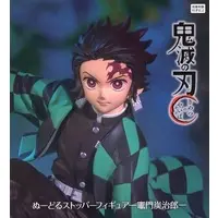 Noodle Stopper - Demon Slayer: Kimetsu no Yaiba / Kamado Tanjirou