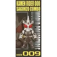 World Collectable Figure - Kamen Rider OOO