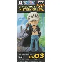 World Collectable Figure - One Piece / Trafalgar Law