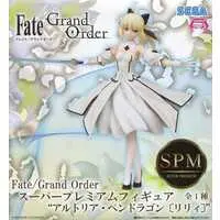 SPM Figure - Fate/Grand Order / Saber Lily (Artoria Pendragon Lily)