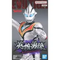 Figure - Prize Figure - Ultraman Series