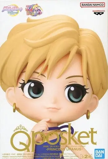 Q posket - Bishoujo Senshi Sailor Moon / Sailor Uranus