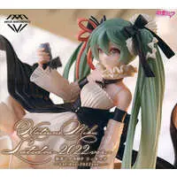 Prize Figure - Figure - VOCALOID / Hatsune Miku