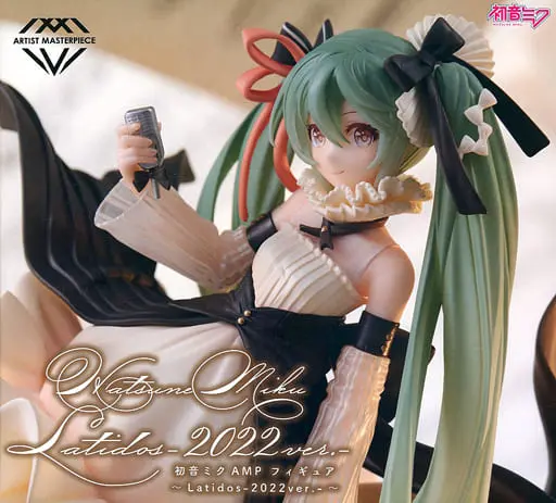 Prize Figure - Figure - VOCALOID / Hatsune Miku