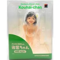 Figure - Ganbare Douki-chan