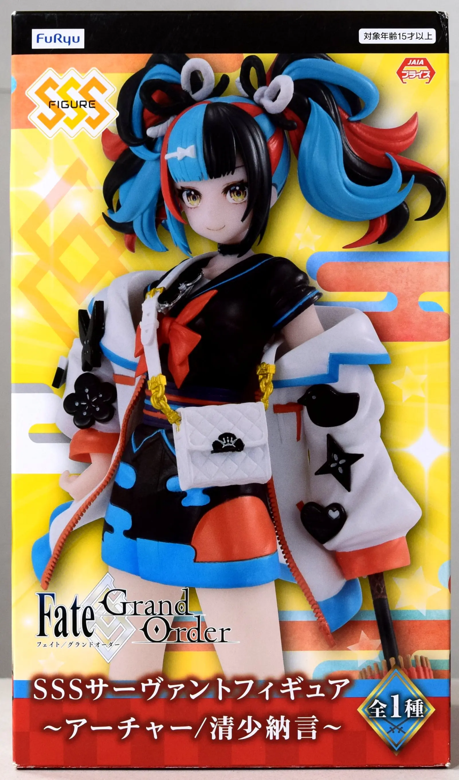 Figure - Prize Figure - Fate/Grand Order