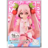 Noodle Stopper - VOCALOID / Hatsune Miku & Sakura Miku