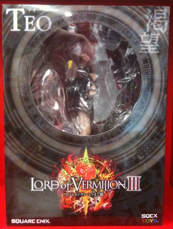 Figure - Lord of Vermilion III / Theo