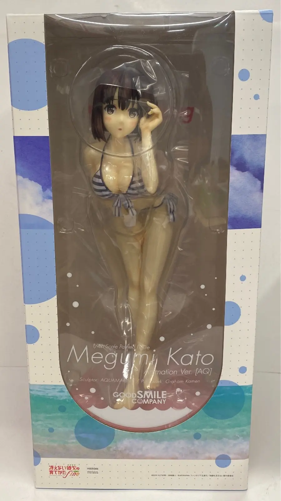 Figure - Saekano / Katou Megumi