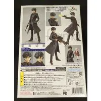 figma - Fate/Zero / Emiya Kiritsugu