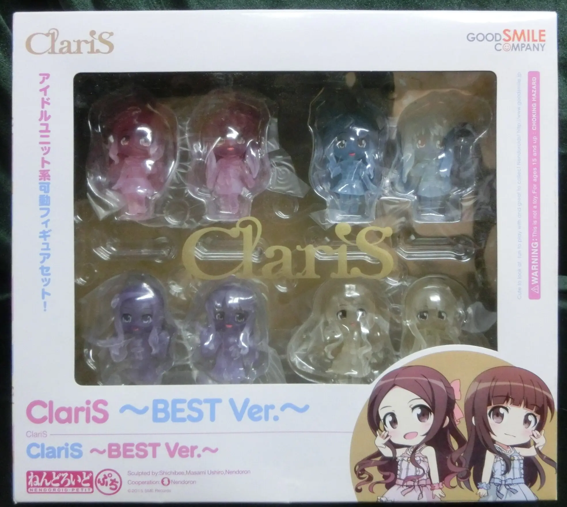 Nendoroid Petite - Nendoroid - ClariS