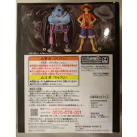 Prize Figure - Figure - One Piece / Jinbe