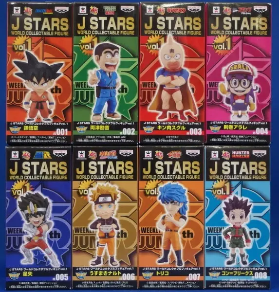 Shonen Jump-vol.1- World Collectable vol1/J Stars all 8 types set 1
