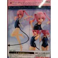 Figure - To LOVE Ru Darkness / Nana Astar Deviluke