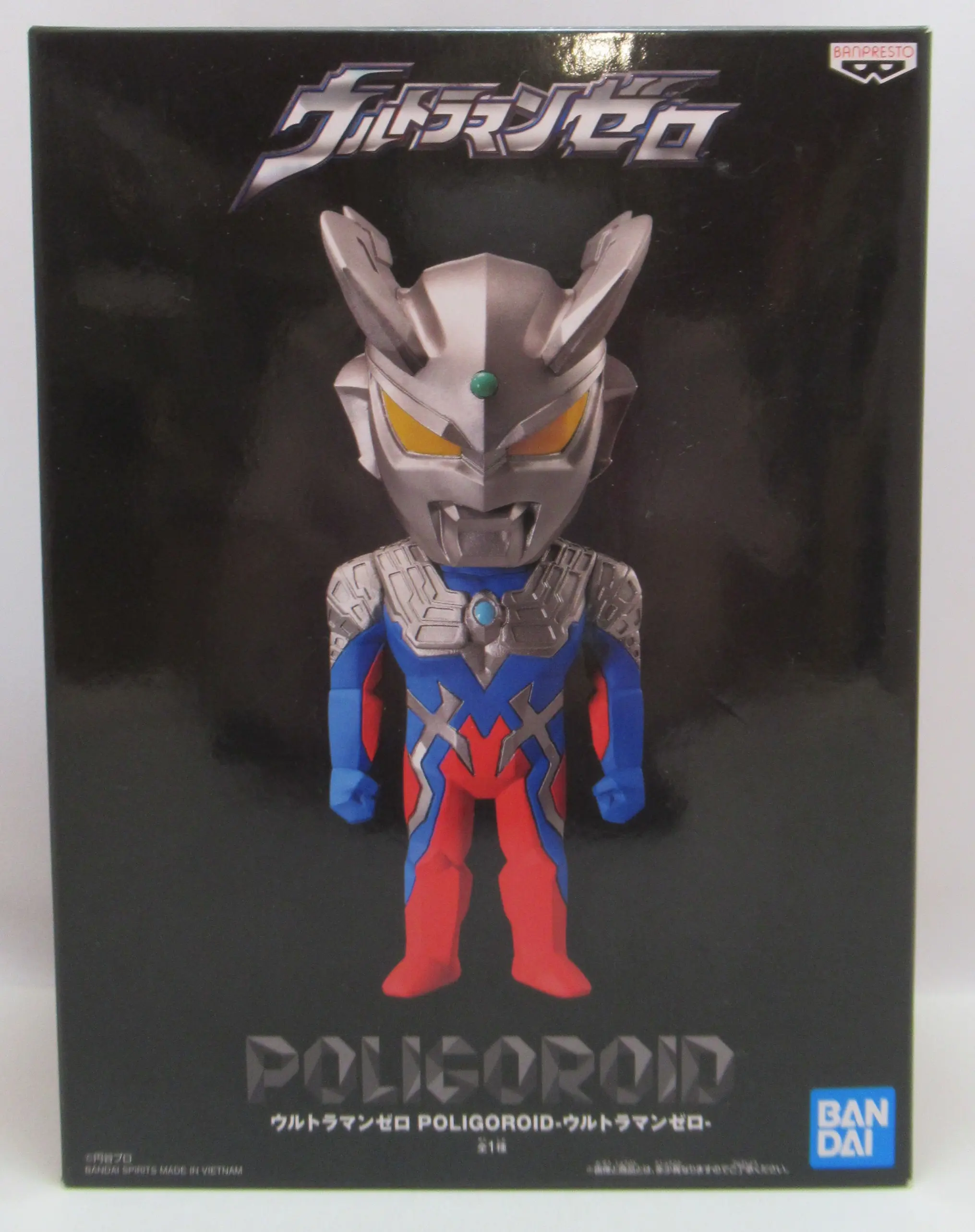 Prize Figure - Figure - Ultraman Series