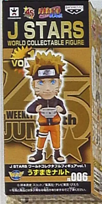 World Collectable Figure - NARUTO / Uzumaki Naruto