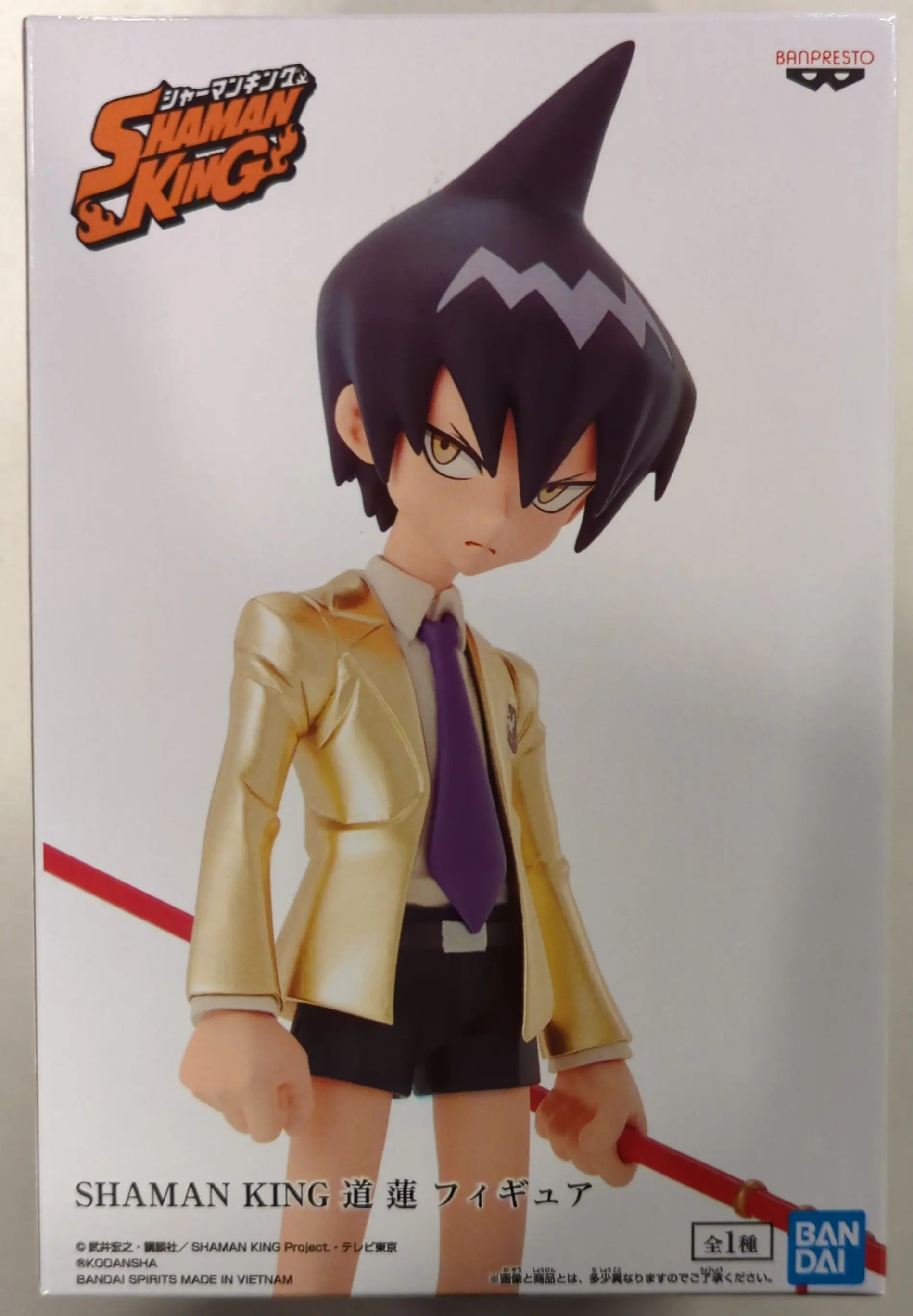 Figure - Prize Figure - Shaman King