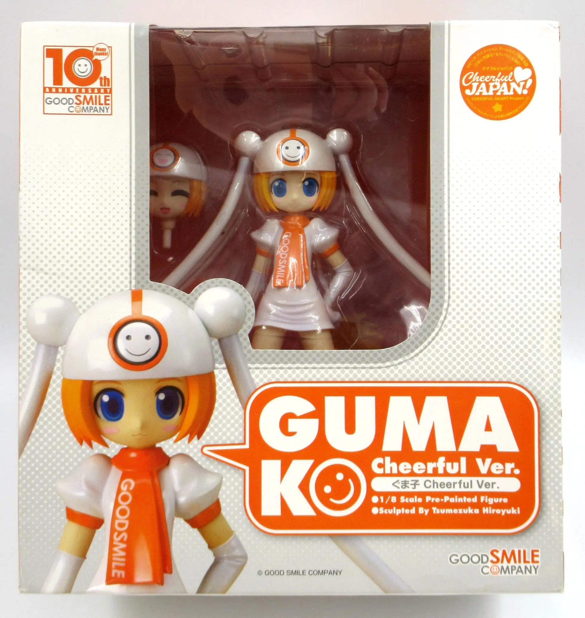 Figure - Gumako