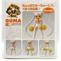 Figure - Gumako