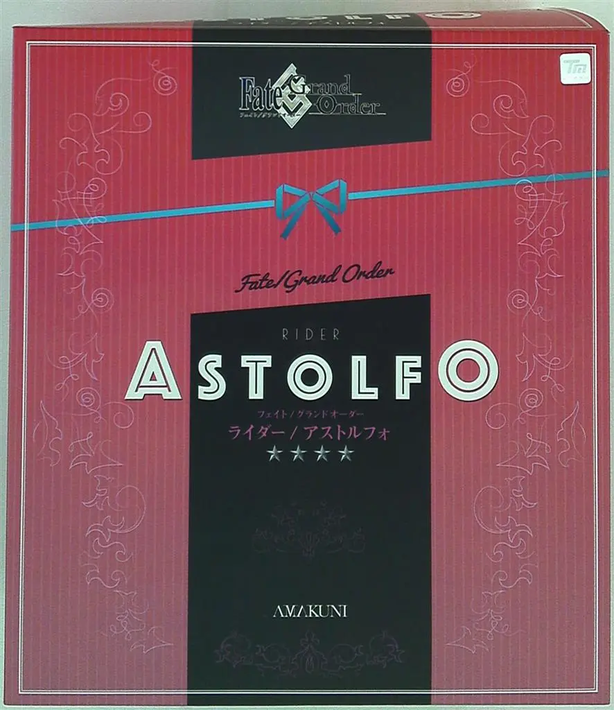 Figure - Fate/Grand Order / Astolfo (Fate series)