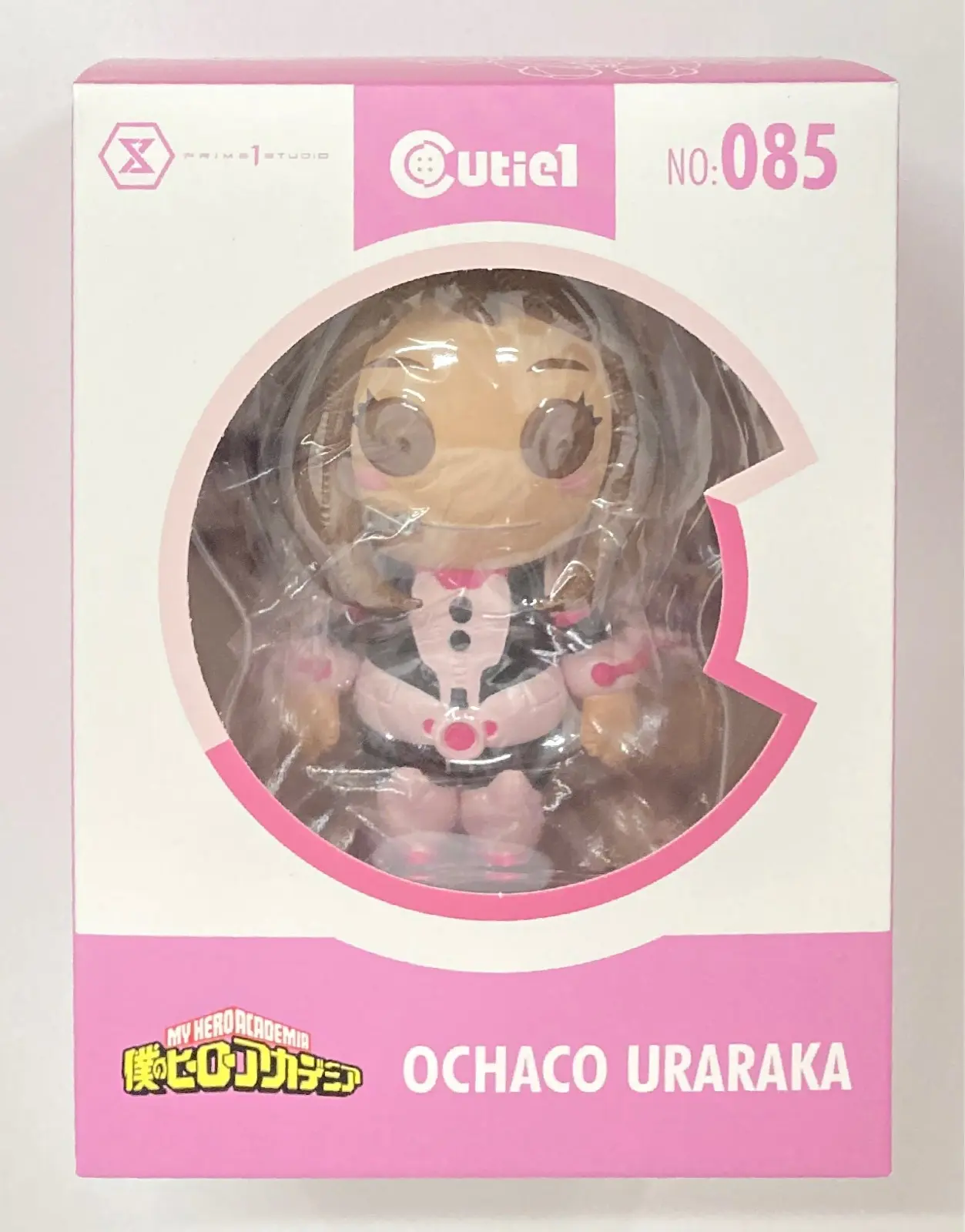 Figure - Boku no Hero Academia (My Hero Academia) / Uraraka Ochako