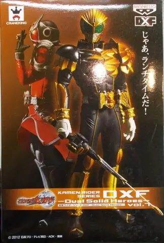 Prize Figure - Figure - Kamen Rider Wizard