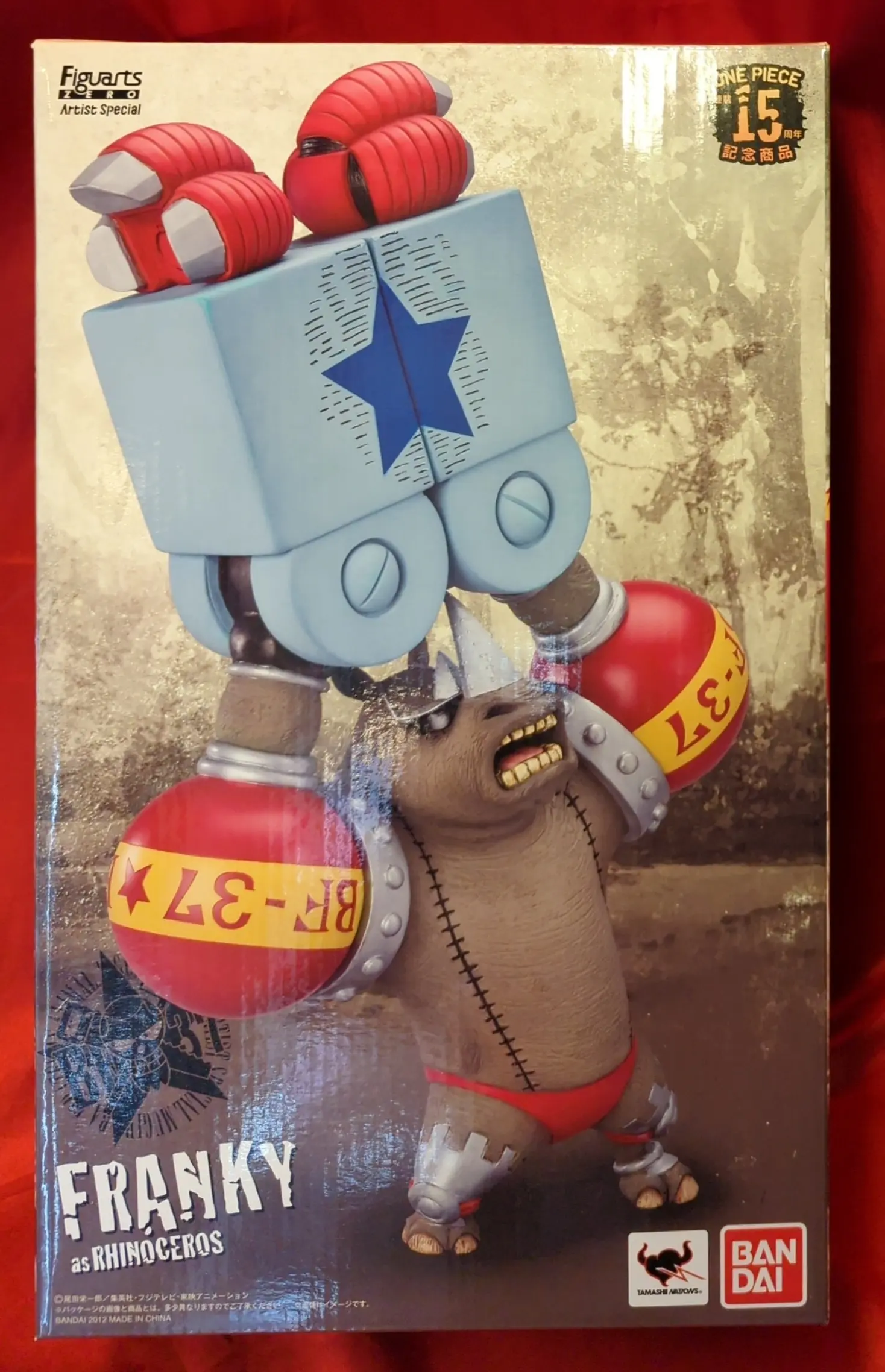 Figuarts Zero - One Piece / Franky