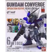 Figure - Gundam series