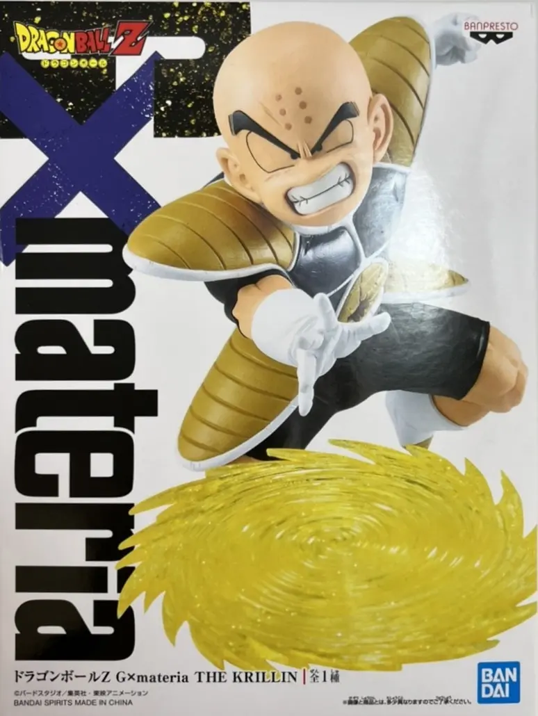 Prize Figure - Figure - Dragon Ball / Krillin