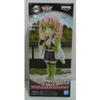 World Collectable Figure - Demon Slayer: Kimetsu no Yaiba / Kanroji Mitsuri