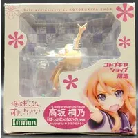Figure - OreImo / Kousaka Kirino