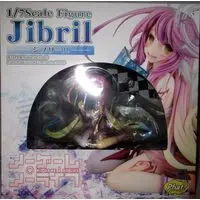 Figure - No Game, No Life / Jibril