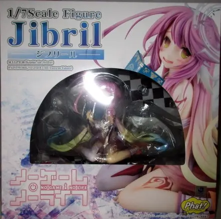 Figure - No Game, No Life / Jibril