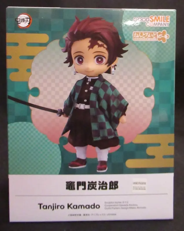 Nendoroid - Nendoroid Doll - Demon Slayer: Kimetsu no Yaiba / Kamado Tanjirou