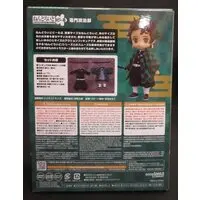Nendoroid - Nendoroid Doll - Demon Slayer: Kimetsu no Yaiba / Kamado Tanjirou