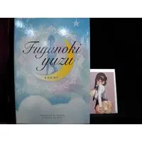 Figure - Sex Symbols