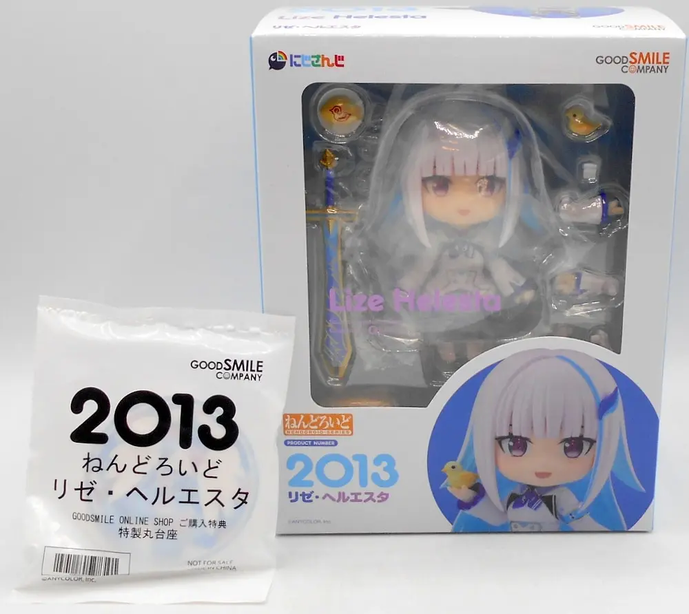 Nendoroid - Nijisanji / Lize Helesta