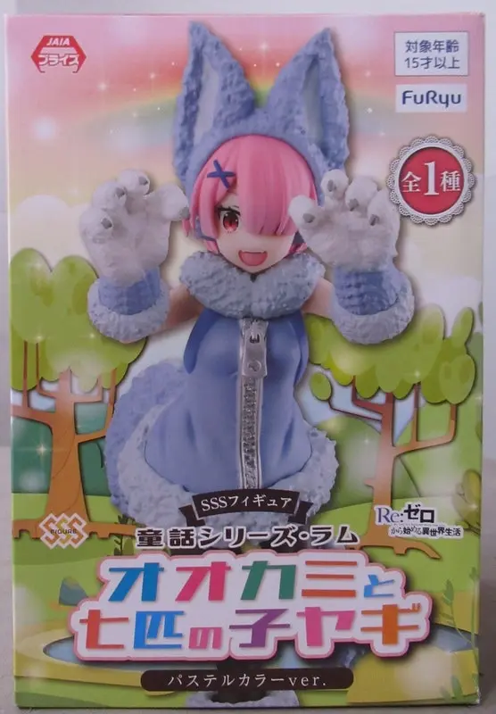 Super Special Series - Re:Zero / Ram