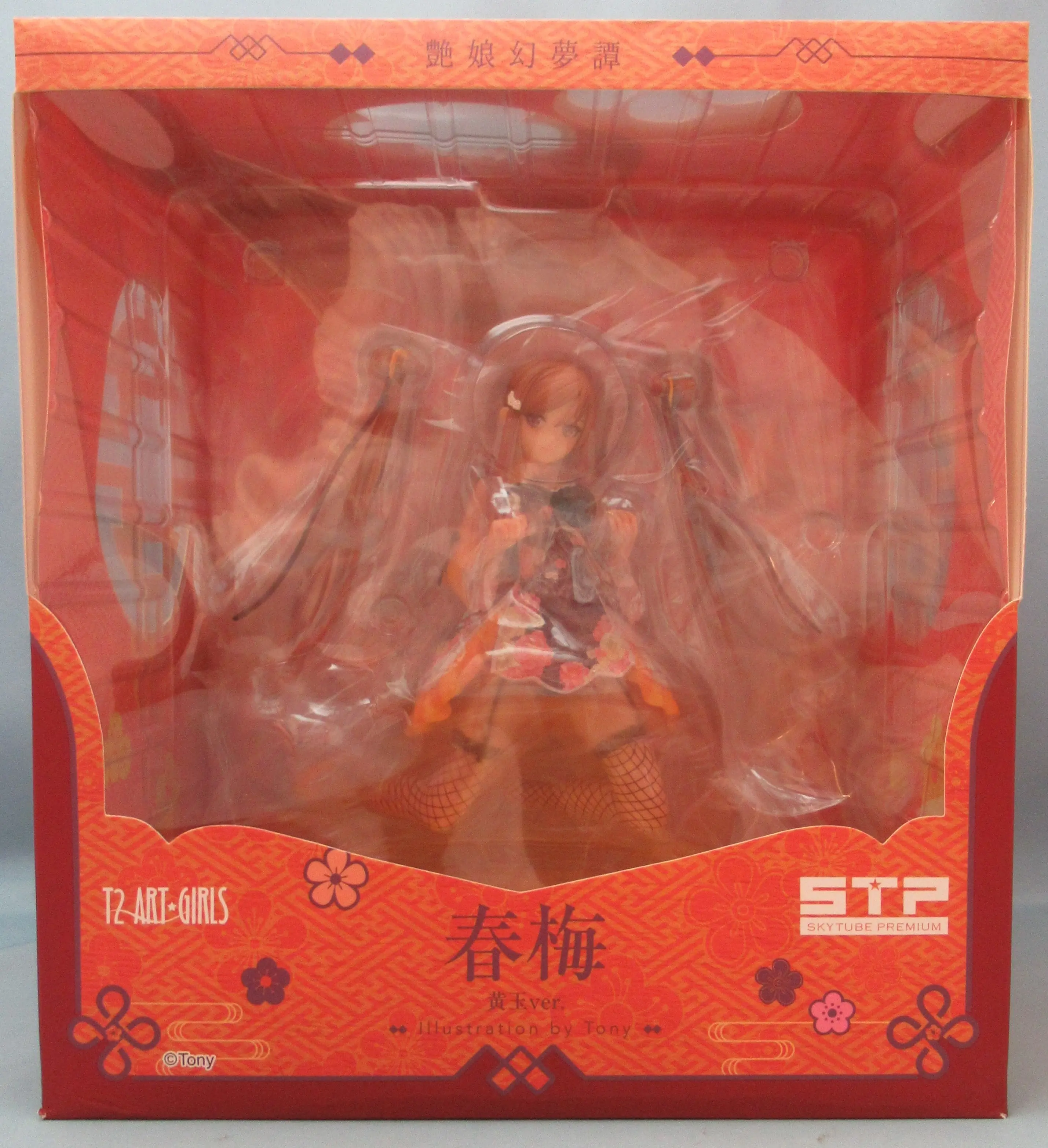 Figure - T2 Art☆Girls / Chun-Mei (Tony)