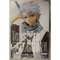 Prize Figure - Figure - Bleach / Hitsugaya Toushirou