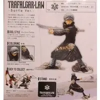 Figuarts Zero - One Piece / Trafalgar Law