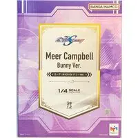 FREEing - Mobile Suit Gundam SEED / Meer Campbell