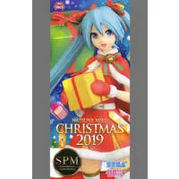 SPM Figure - VOCALOID / Hatsune Miku