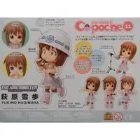 Cu-poche - The Idolmaster / Hagiwara Yukiho