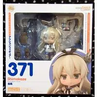 Nendoroid - KanColle / Shimakaze