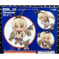 Nendoroid - KanColle / Shimakaze